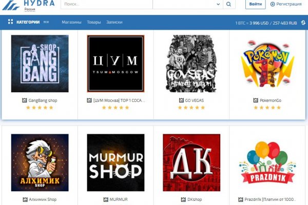 Рабочее зеркало кракен store