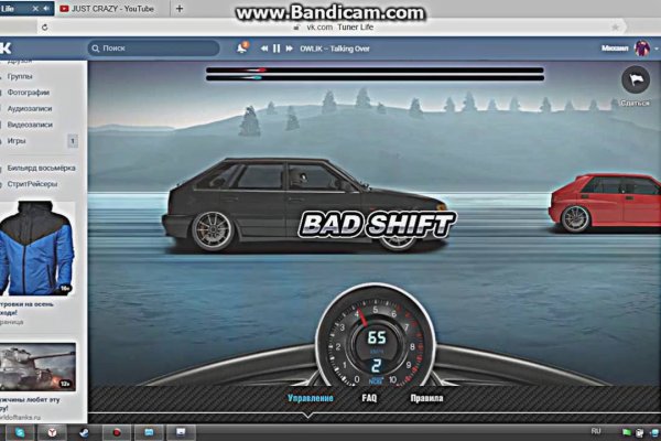 Mega darknet ссылка