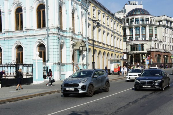 Как попасть на кракен с айфона