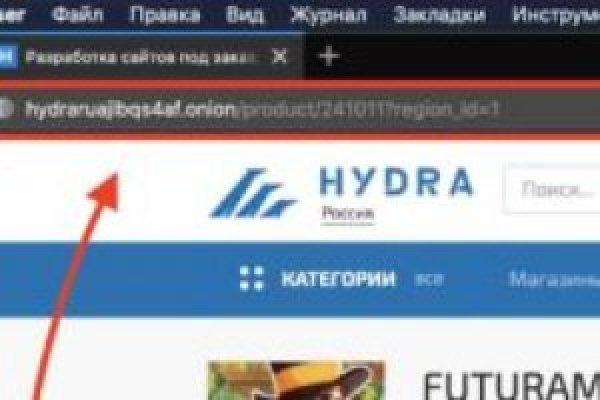 Кракен маркетплейс в тг