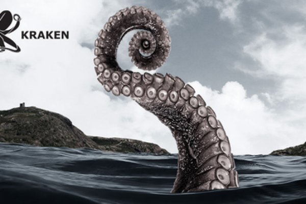 Http kraken