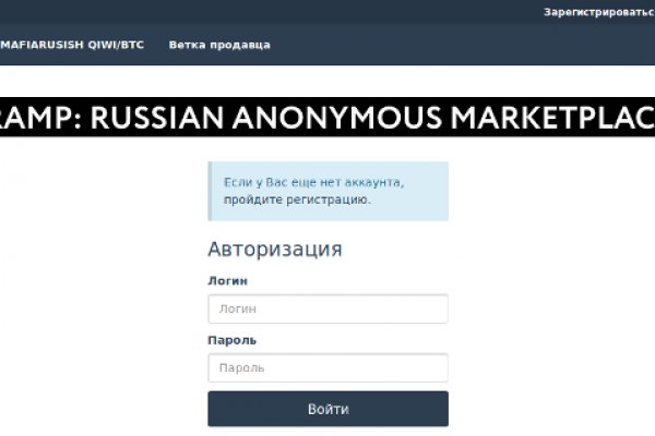 Где брать ссылки на кракен