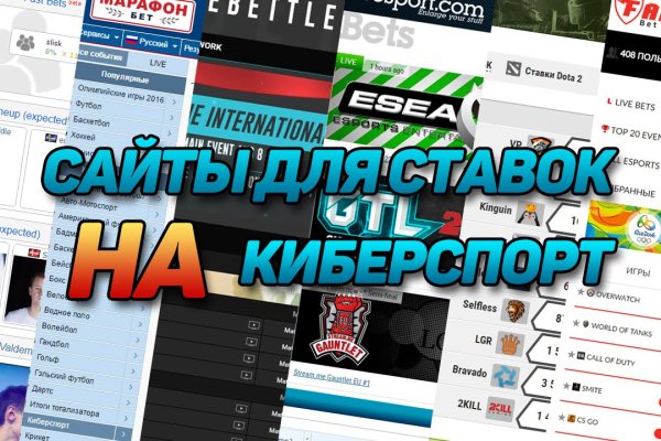 Кракен сайт kr2web
