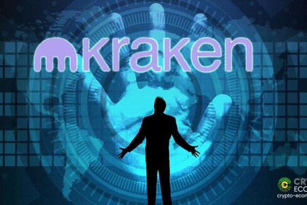 Kraken13at