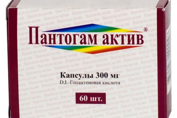 Ссылки в тор