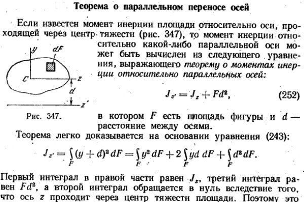 Ссылка на кракен krakens13 at