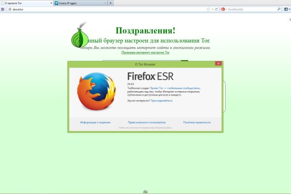 Зеркало кракен kr2web in