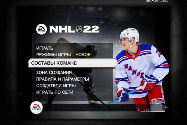 Кракен через тор браузер