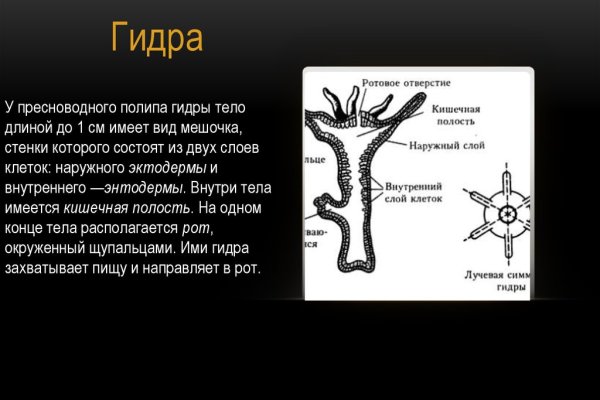 Кракен kr2web in сайт официальный