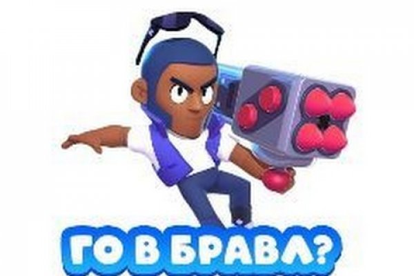 Кракен зеркало 2025
