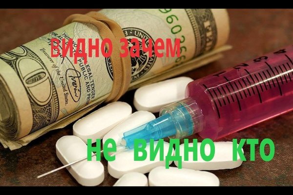 Что с кракеном сайт на сегодня