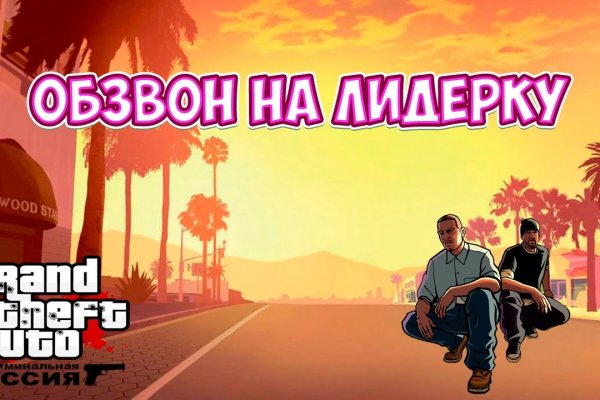 Официальный сайт kraken kraken clear com