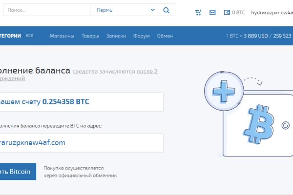 Kraken tor marketplace