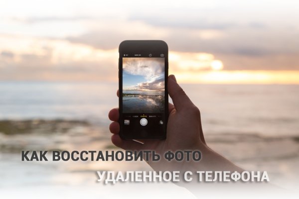 Кракен тор маркет пв