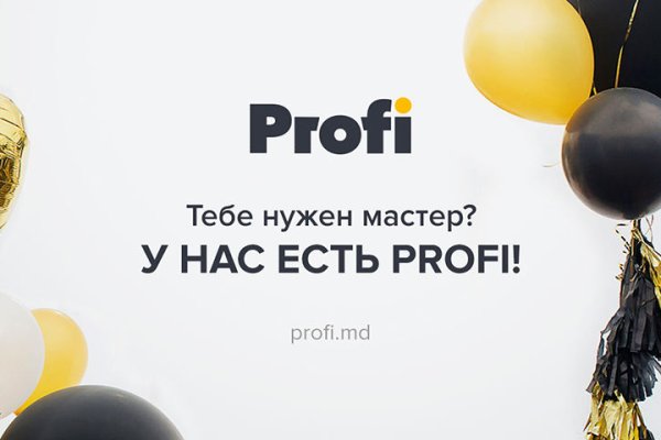 Ссылка на кракен маркет