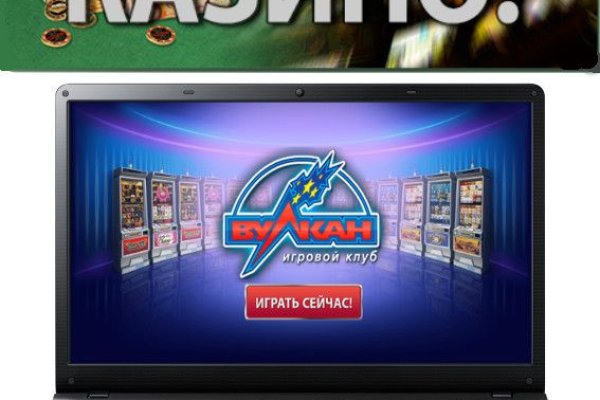 Kraken официальный сайт ссылка krk store com