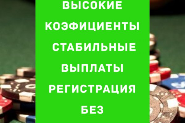 Оригинальные ссылки кракена