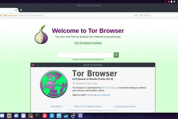 Kraken магазин интернет