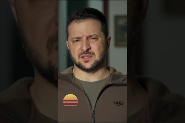 Новая ссылка на кракен