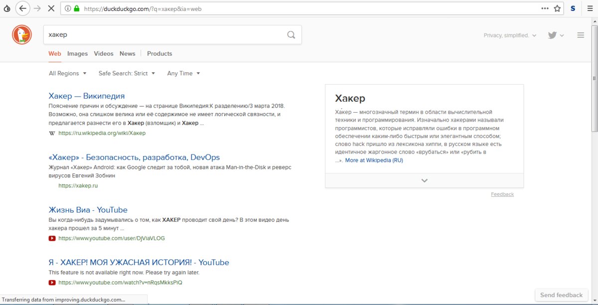 Kraken официальный сайт ссылка krk store com