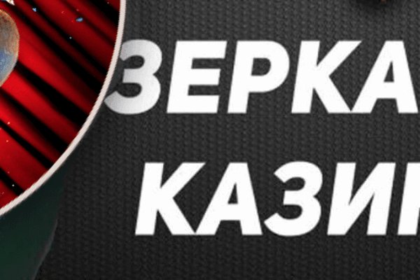 Кракен войти kraken darknet 2n com