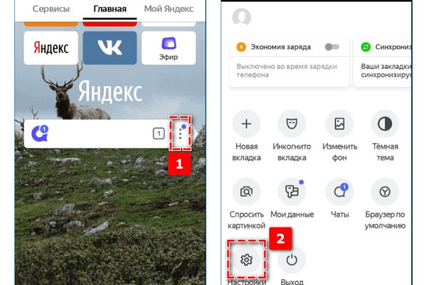 Что такое кракен сайт в россии