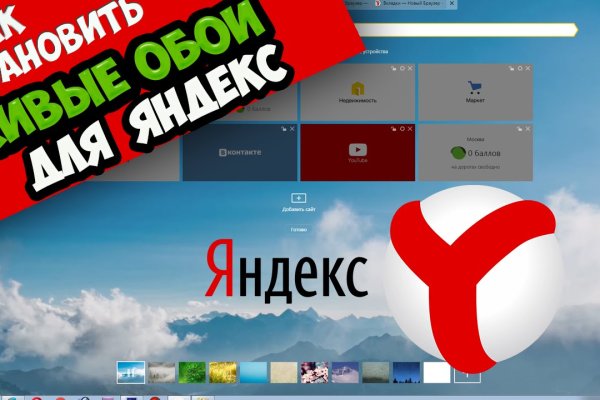 Кракен площадка нарко