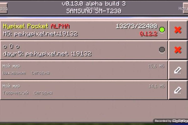 2 krn at