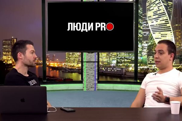 Кракен тгк
