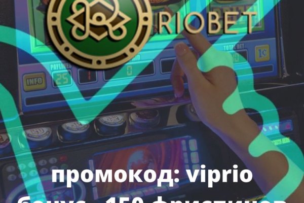 Кракен даркнет площадка ссылка