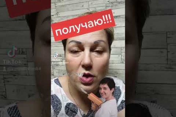 Mega market ссылка