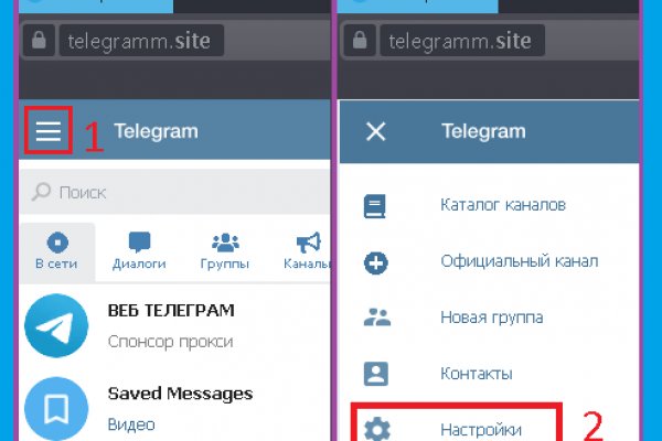 Как зайти в кракен торе