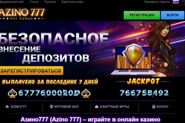 Кракен тор это
