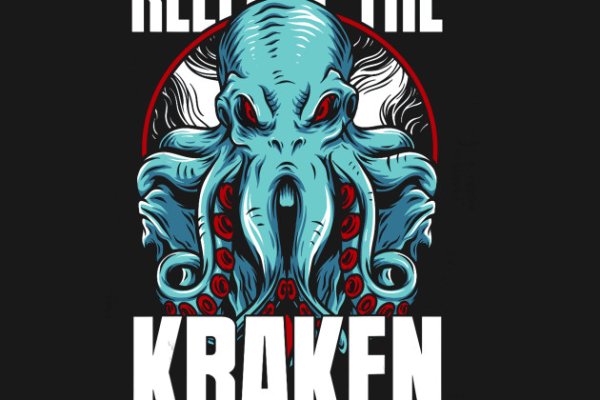 Kraken krn