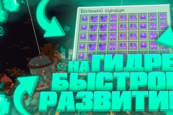 Кракен ссылка официальная в тор