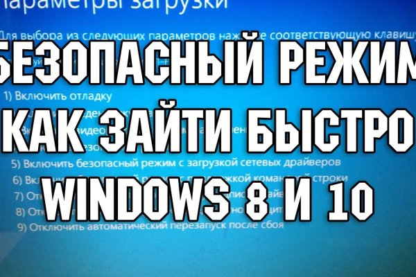 Кракен даркнет площадка ссылка